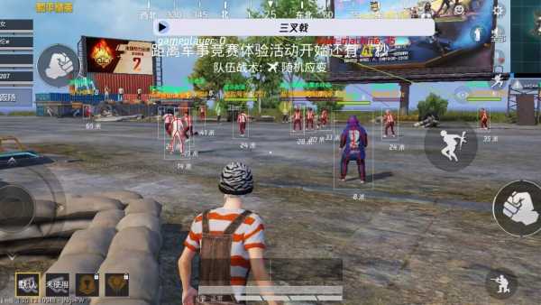 维持游戏健康:和平精英开发团队如何与社区合