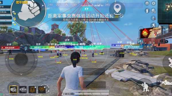 维持游戏健康:和平精英开发团队如何与社区合