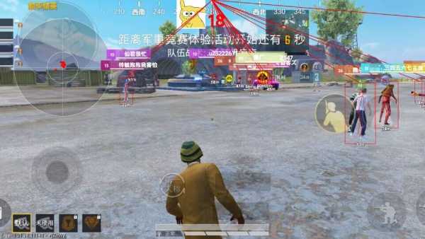 和平精英【404内核】辅助外挂