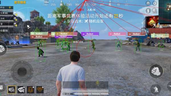 和平精英辅助【云神直装V1.0】枪械无后 人物加速 子弹追踪 人物飞天 秒换子弹